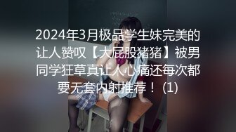 ❤️双飞小可爱❤️好姐妹就要一起玩，两漂亮青春美眉吃鸡啪啪小娇乳无毛鲍鱼，妹子上位全自动，身材一级棒的小可爱