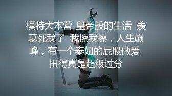  双飞小可爱 好姐妹就要一起玩，两漂亮青春美眉吃鸡啪啪 小娇乳 无毛鲍鱼，妹子上位全自动