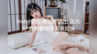 【极品厕拍】艺校极品高颜值美女大白臀与美逼真是美 (9)