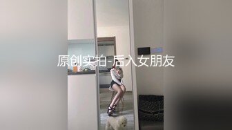 9月最新流出旅游景区游乐城女厕露脸后拍美女尿尿几个带娃的少妇貌似还不错