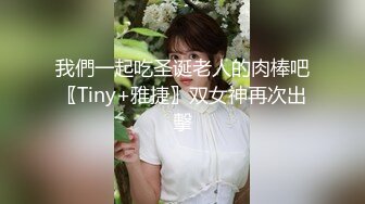 结束了圈养生活，被主人放回家了。