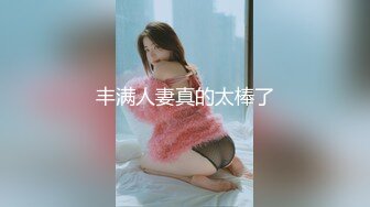 完美身材推特网红美女【LITPUSSY猫】多制服诱惑激情啪啪私拍 振动棒+跳蛋+机炮=终极高潮 高清720P原版