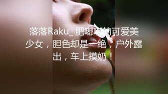 《顶级女神☀️重磅泄密》露脸才是王道！高颜长腿极品身材外围绿茶婊【野马】定制~洗澡紫薇打炮全自动你的女神有钱人的母狗 (5)