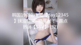 白虎美穴小萝莉『小欣奈』JK眼镜娘小学妹被哥哥强上，喊着不要 插进去就老实了，极品蜜桃小丰臀紧实又翘挺