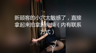  与老婆感情不和心仪小姨子很久找到机会开房啪啪