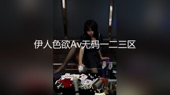 大学校园女厕全景偷拍多位漂亮学妹嘘嘘 各种美鲍轮流呈现4