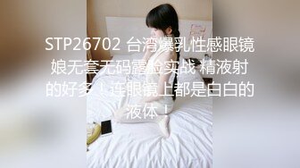 微露脸少妇家沙发上口交