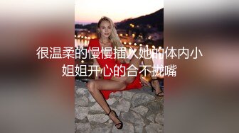 萝莉社的美女博主❤️给国内屌丝体验泰国租妻文化 - 体验一回异国妻子~1