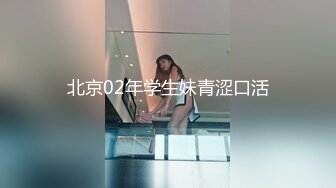 咬一口兔娘ovo 八月订阅『溯溪之夏』恋爱循环