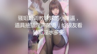 【新片速遞】超骚的人妻少妇露脸在家和老公啪啪，口交大鸡巴让小哥在床上暴力抽插，欠操的骚货淫声荡语勾搭狼友射她嘴里