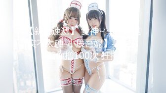 【新片速遞】  安防酒店摄像头偷拍❤️小哥半夜装醉酒摇来女友过来慰籍强行把她扑倒在床上啪啪连干两次才满足