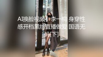 跟对象逛商场不穿内裤 超短吊带裙大屁股透露淫息 诱人鲍鱼裂缝甚是刺激