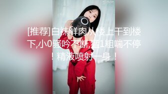 ✿清新性感少女✿极品艺校舞蹈系学妹〖Miuzxc〗可爱小骚货主动勾引，喜欢被哥哥精液灌满小穴 做哥哥的专用精液容器