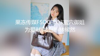 ✿91制片厂✿ KCM096 大学生爆操风骚母后 李依依