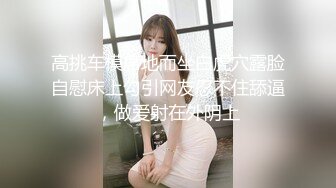 114舞蹈团小妹妹