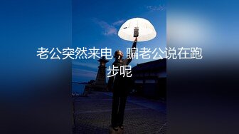 秀人網新晉模特【小薯條】VIP訂閱-健身房裏玩跳蛋 出水 漏鮑！～稀缺資源值得收藏 (2)