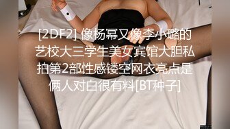 路边公厕全景偷拍几个出来散步的美女少妇 各种肥美的鲍鱼完美呈现 (1)