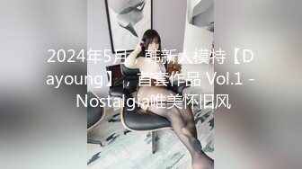 【自录】 人气女神【保时捷车模】舌吻约啪无套中出，抽打翘臀高潮失禁【23V】  (9)