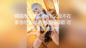 二代CC 极品美少女束缚肛交调教 后庭异物臀搐痉挛 干翻双穴 内射肉便器小母狗