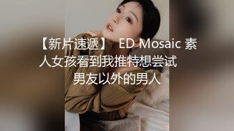 【高能预警硬核】CD小熏极品美妖单人Solo特辑 阳具骑乘后庭爽倍快乐 前列腺高潮寸止快感崩坏 沦陷高潮上头 (4)