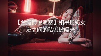 麻豆传媒女神宁洋子-桃色坏女友