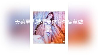 EMX060 爱神传媒 要求女友晨间泄欲 程葳 VIP0600