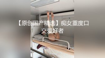 操害羞老婆二