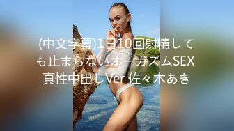 天美传媒 SQGY06 色情公寓EP6 小贤失态圆舞曲 尤莉