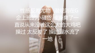 ❤️固定机位全景后位偸拍商场女厕超多女人大小便，先看脸再看私处菊花，各种肥鲍大屁股，视觉盛宴