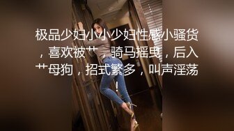 提着裙子一顿操重庆少妇