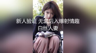  2024-02-23 WMM-65 麻豆傳媒 無套內射 Love me-吳夢夢