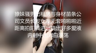 CD小熏✨ 极品美妖单人Solo特辑 阳具骑乘后庭爽倍快乐 前列腺高潮寸止快感崩坏 沦陷高潮上头1 (1)