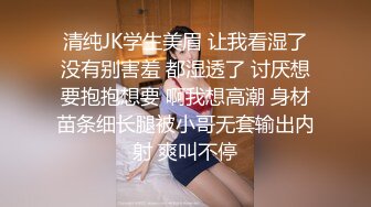 高颜极品少妇！【时尚族络腮胡】疯狂扣穴自慰！秒硬~爆撸 (7)