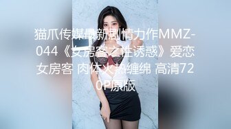 开档黑丝熟女阿姨 风韵犹存 在家展示她的大肥鲍鱼 骚屁眼 表情好骚