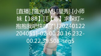 清纯靓丽长发妹子全裸自慰，胸型比心换上黑丝特写私处可惜就是木耳已黑