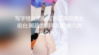 【AI换脸视频】赵丽颖 与巨乳姐姐沙发上激情性爱