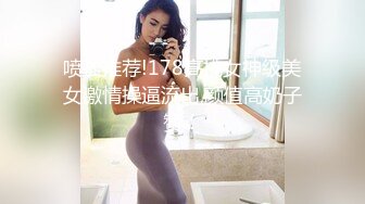 宾馆偷窥一对小情侣进了女厕 就知道有好戏了