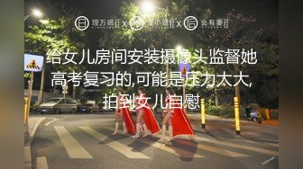 爆乳御姐  價值20美刀 超人氣爆乳女神樂樂 狐妖女友榨精 超狂尺度G奶乳交口爆 完美爆乳蜜穴[171P+1V/169M]