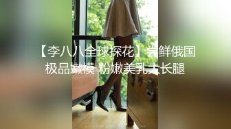 极品巨乳高颜值博主『榨汁夏』最新性爱私拍 怒操无毛嫩穴带坏可内射