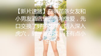 漂亮美女3P被单男连续轮流着输出个个操逼超猛妹子爽到不要不要的