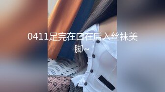 麻豆传媒女神乱爱MXJ002《负债少女养成记》亲兄兽欲强取豪乳 无套爆操内射流精 高清720P原版