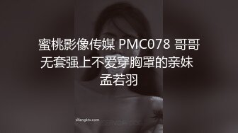 核弹女神 最新JVID超人气SSS极品女神 璃奈酱 真人版充气娃娃 玩弄极品粉鲍 极爽呻吟扭躯血脉喷张150P1V