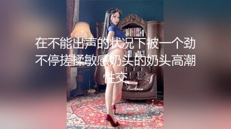 女性私密大保健骚妇敷着面膜被男技师推油抠逼嗨起给技师吃屌啪啪发泄性饥渴