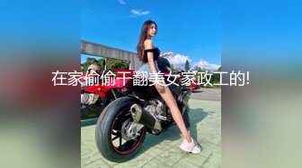 后入熟女，中间91手势验证