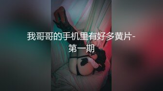 镜子前欣赏老婆