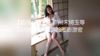  监控破解中年领导和年轻少妇酒店开房啪啪武汉话对白