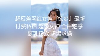 《重磅??福利》Onlyfans付费享有SWAG女神Linhicute跨平台不雅自拍专业就是不一样骚的一批166P+17V