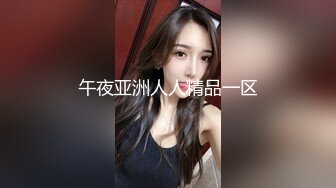 【二愣子迪迪】男技师偷拍良家，32岁寂寞人妻，大白臀圆润诱人，妙手按摩后暴插