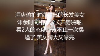 女推友小7報名體驗