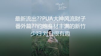 害羞的00后小女友